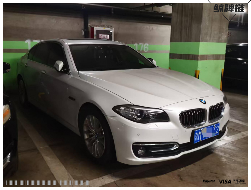 鲸牌链-京牌车长租平台-闲置京牌车长租：3500 元/月 宝马BMW 525LI 5座 汽油小轿车 尾号2 