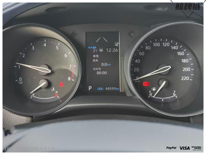 鲸牌链-京牌车长租平台-闲置京牌车长租：2700 元/月 丰田CHR 领先版 5座 汽油SUV 尾号5 