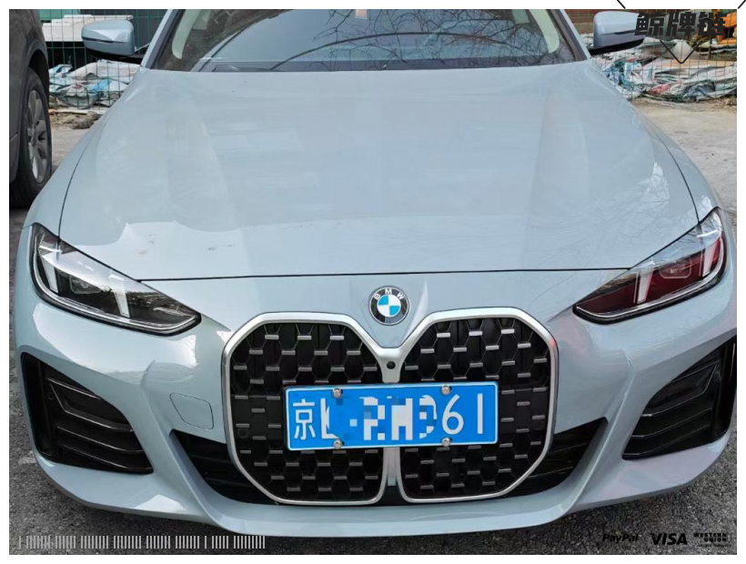 鲸牌链-京牌车长租平台-闲置京牌车长租：5000 元/月 宝马BMW 425 5座 汽油小轿车 尾号1 