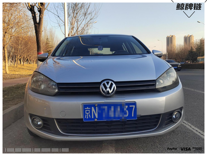 鲸牌链-京牌车长租平台-闲置京牌车长租：2000 元/月 大众GOLF  1.4T 5座 汽油小轿车 尾号7 