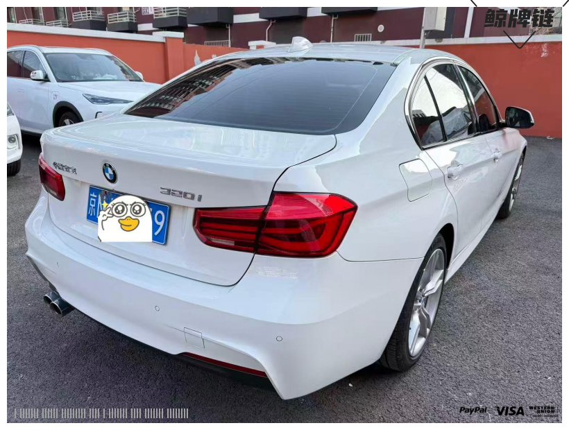 鲸牌链-京牌车长租平台-闲置京牌车长租：3500 元/月 宝马BMW 320i 5座 汽油小轿车 尾号9 