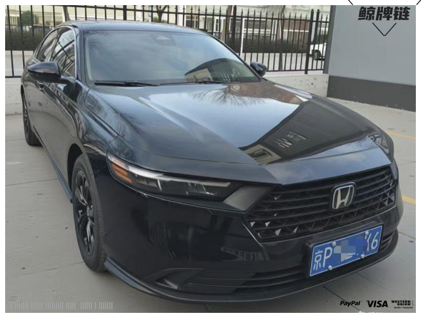 鲸牌链-京牌车长租平台-闲置京牌车长租：3500 元/月 本田雅阁11代 5座 汽油小轿车 尾号6 