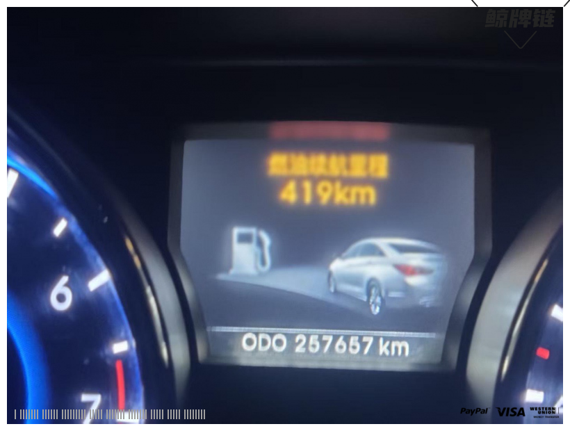 鲸牌链-京牌车长租平台-闲置京牌车长租：1800 元/月 现代索纳塔8 5座 汽油小轿车 尾号5 