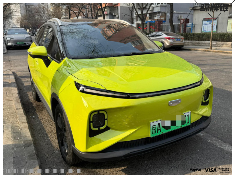 鲸牌链-京牌车长租平台-闲置京牌车长租：2600 元/月 吉利几何e萤火虫 霹雳虎版 5座 纯电小轿车 尾号1 