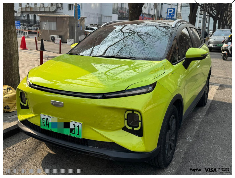 鲸牌链-京牌车长租平台-闲置京牌车长租：2600 元/月 吉利几何e萤火虫 霹雳虎版 5座 纯电小轿车 尾号1 