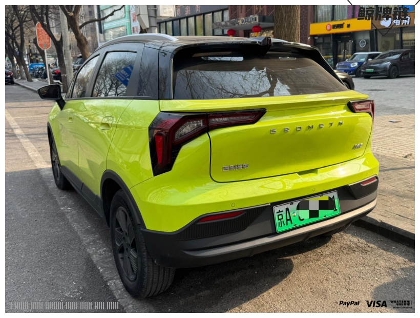 鲸牌链-京牌车长租平台-闲置京牌车长租：2600 元/月 吉利几何e萤火虫 霹雳虎版 5座 纯电小轿车 尾号1 