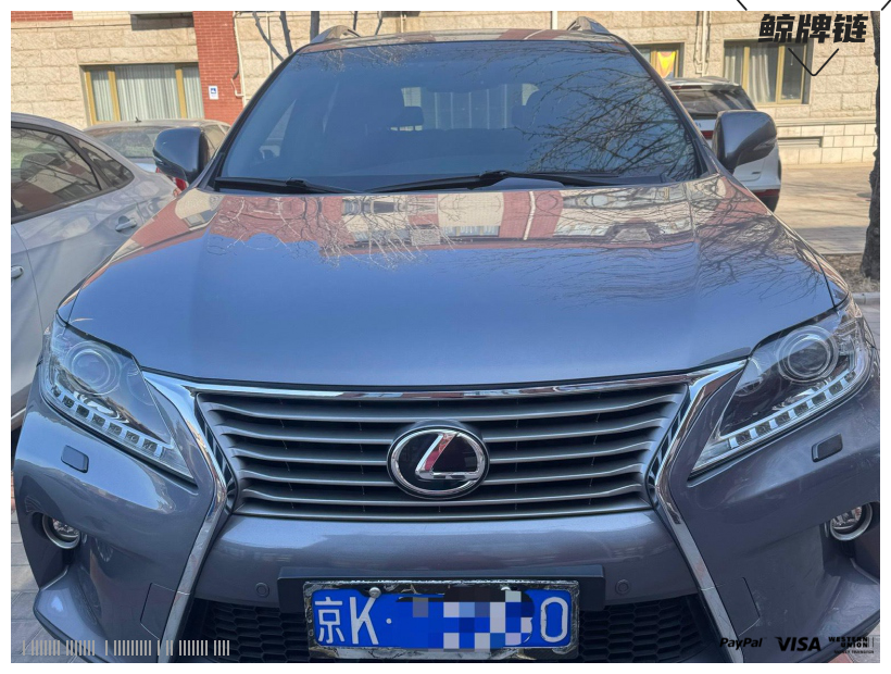 鲸牌链-京牌车长租平台-闲置京牌车长租：2800 元/月 雷克萨斯RX270 5座 汽油小轿车 尾号0 