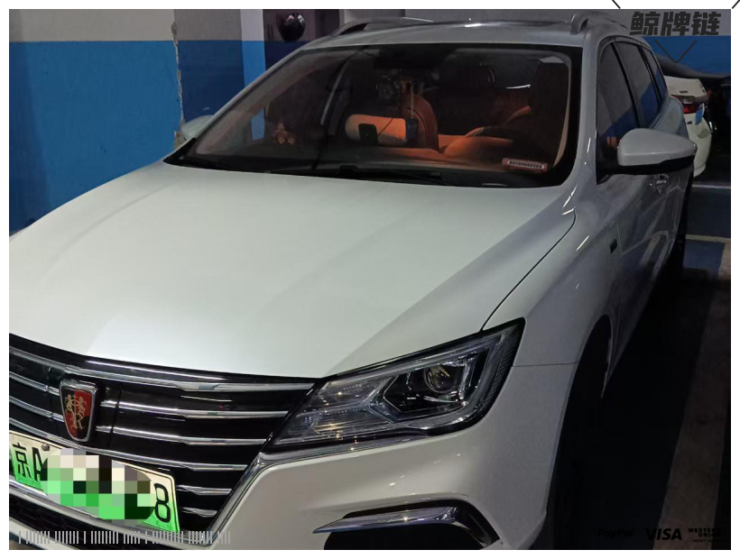 鲸牌链-京牌车长租平台-闲置京牌车长租：2400 元/月 上汽Ei5 5座 纯电小轿车 尾号8 