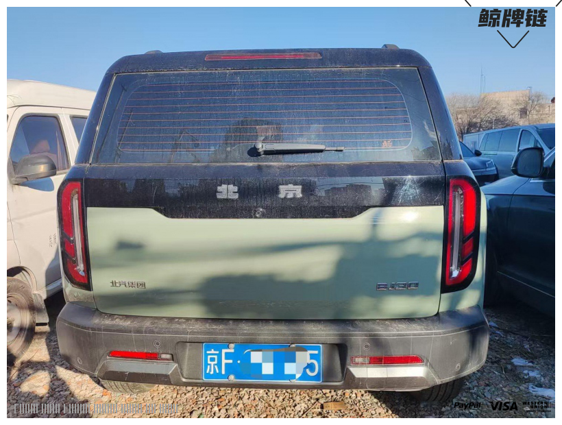 鲸牌链-京牌车长租平台-闲置京牌车长租：3800 元/月 北汽北京BJ30 5座 汽油SUV 尾号5 