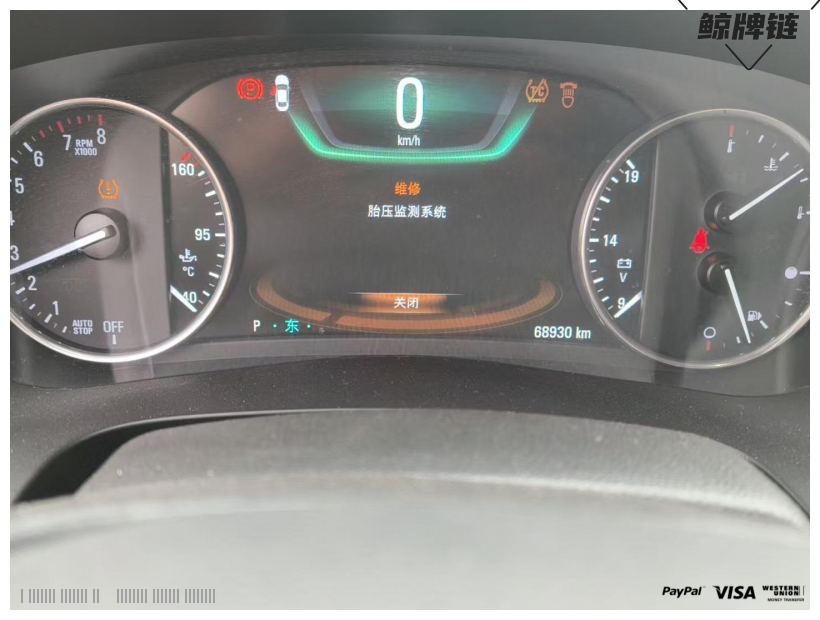 鲸牌链-京牌车长租平台-闲置京牌车长租：2800 元/月 别克君越高配版 5座 汽油小轿车 尾号1 