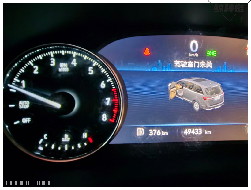 鲸牌链-京牌车长租平台-闲置京牌车长租：4800 元/月 别克GL8  652 7座 汽油商务车 尾号5 