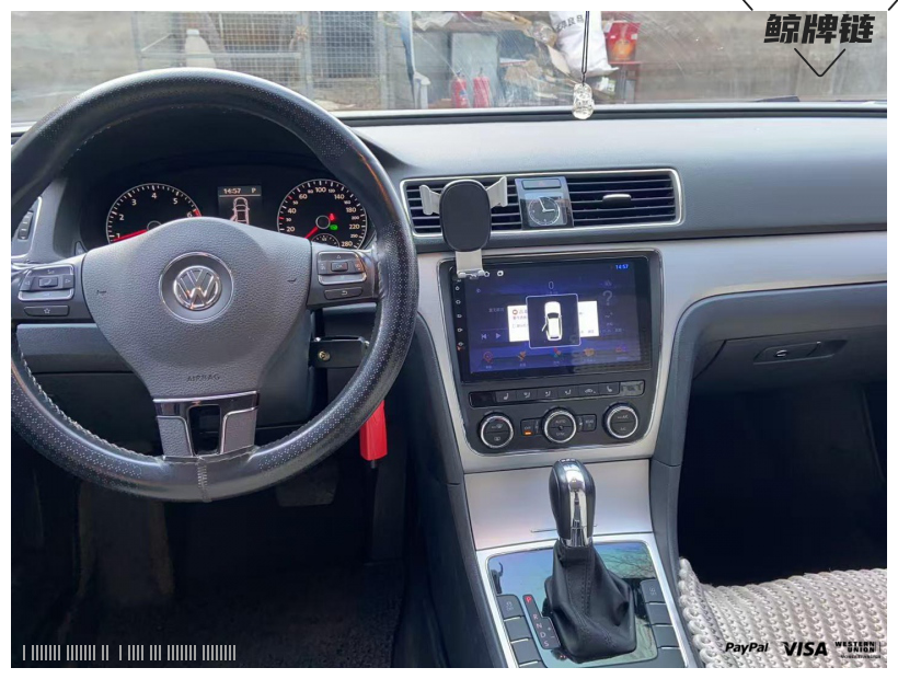 鲸牌链-京牌车长租平台-闲置京牌车长租：2600 元/月 大众帕萨特尊荣 5座 汽油小轿车 尾号1 