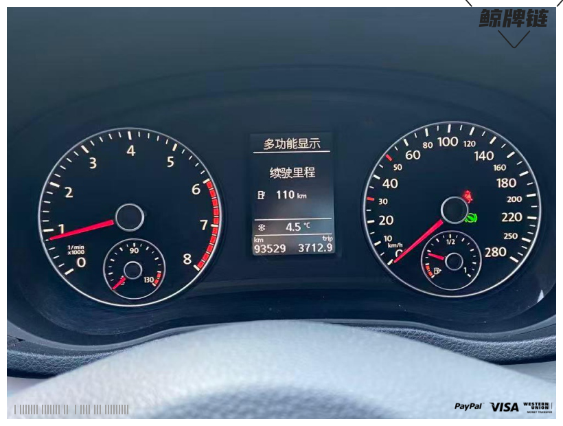 鲸牌链-京牌车长租平台-闲置京牌车长租：2600 元/月 大众帕萨特尊荣 5座 汽油小轿车 尾号1 