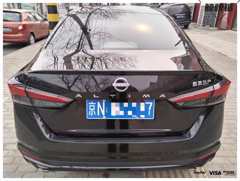 鲸牌链-京牌车长租平台-闲置京牌车长租：3200 元/月 日产ALTIMA天籁 5座 汽油小轿车 尾号7 