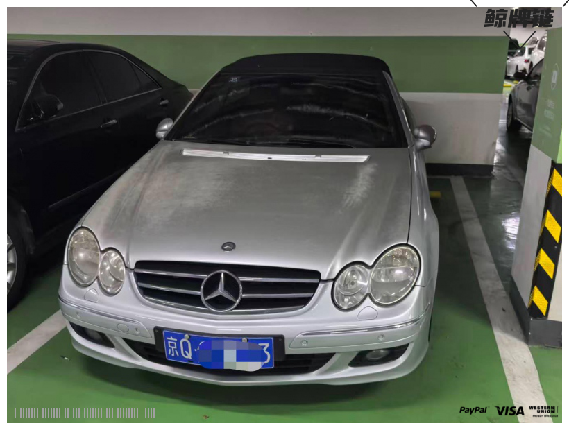 鲸牌链-京牌车长租平台-闲置京牌车长租：2500 元/月 奔驰银色CLK敞篷车 4座 汽油小轿车 尾号3 