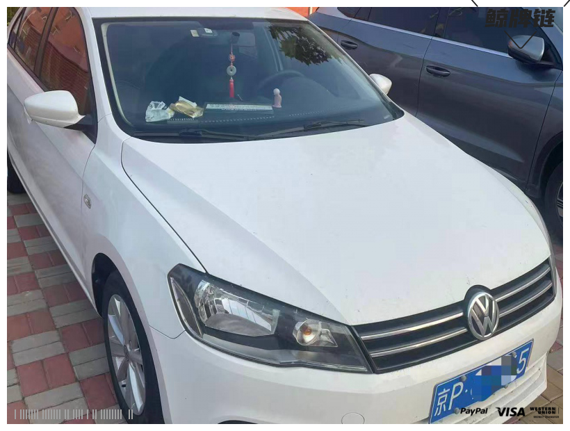 鲸牌链-京牌车长租平台-闲置京牌车长租：1600 元/月 大众新捷达 5座 汽油小轿车 尾号5 