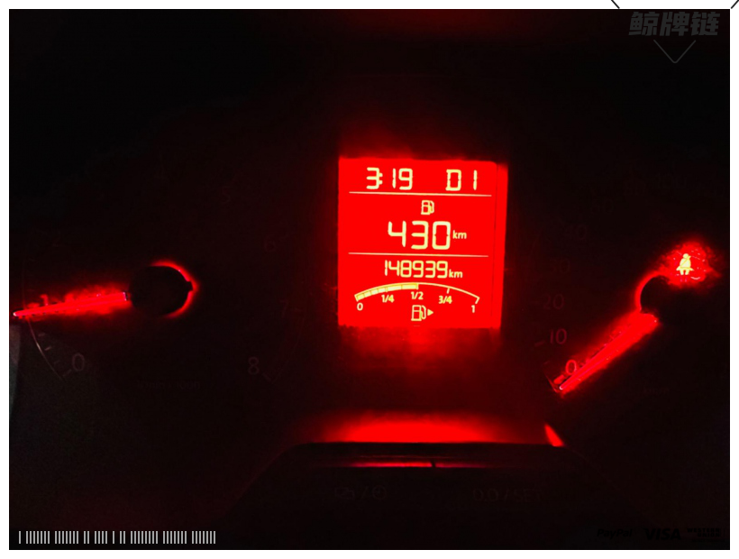 鲸牌链-京牌车长租平台-闲置京牌车长租：1600 元/月 大众新捷达 5座 汽油小轿车 尾号5 