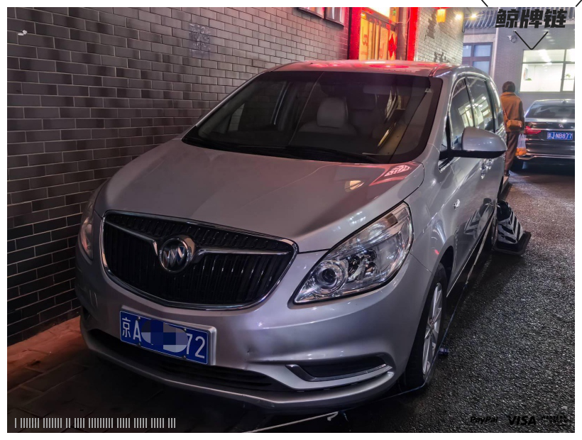 鲸牌链-京牌车长租平台-闲置京牌车长租：3200 元/月 别克GL8 7座 汽油MPV 尾号2 