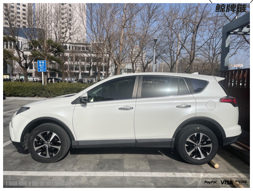 鲸牌链-京牌车长租平台-闲置京牌车长租：2800 元/月 丰田RAV4 5座 汽油小轿车 尾号8 