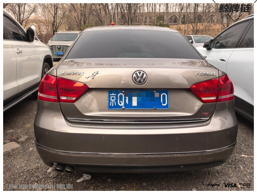 鲸牌链-京牌车长租平台-闲置京牌车长租：2500 元/月 大众帕萨特 5座 汽油小轿车 尾号0 