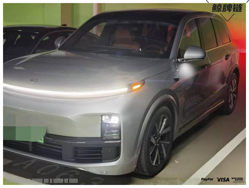 鲸牌链-京牌车长租平台-闲置京牌车长租：7500 元/月 理想L8 6座 混动SUV 尾号2 