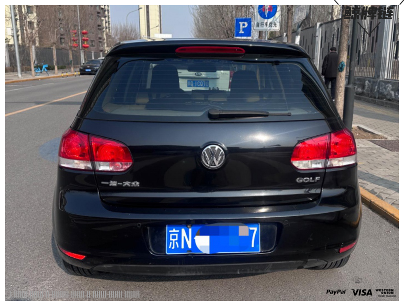 鲸牌链-京牌车长租平台-闲置京牌车长租：1800 元/月 大众高尔夫6 5座 汽油小轿车 尾号7 