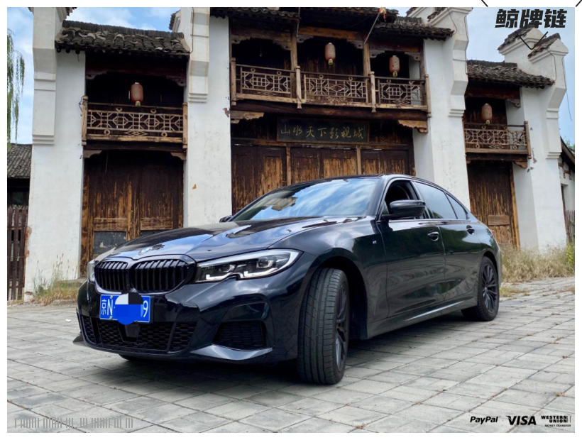 鲸牌链-京牌车长租平台-闲置京牌车长租：5000 元/月 宝马BMW 330Li 5座 汽油小轿车 尾号9 