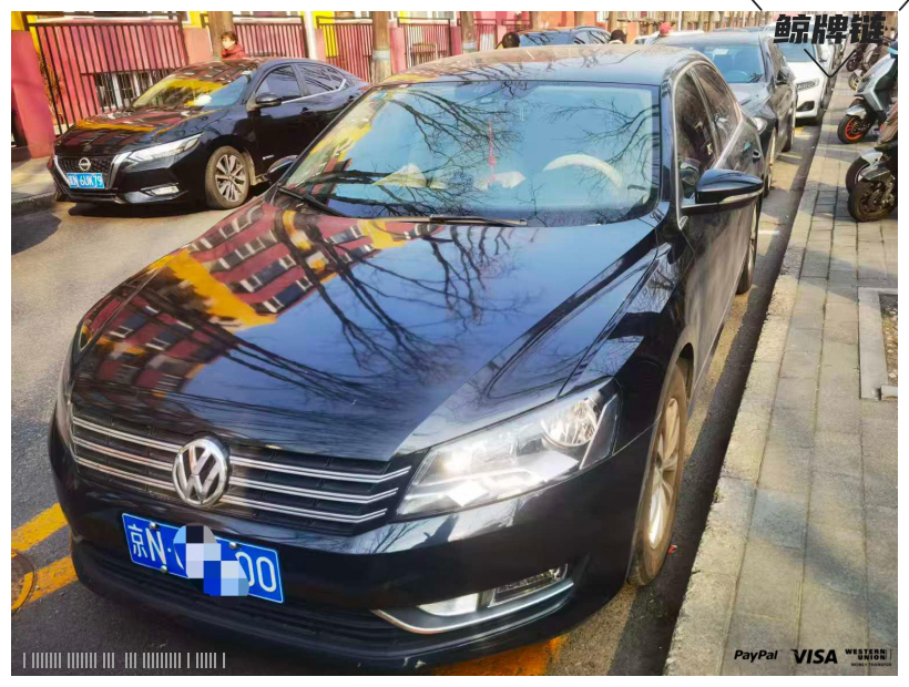 鲸牌链-京牌车长租平台-闲置京牌车长租：2000 元/月 大众帕萨特 5座 汽油小轿车 尾号0 