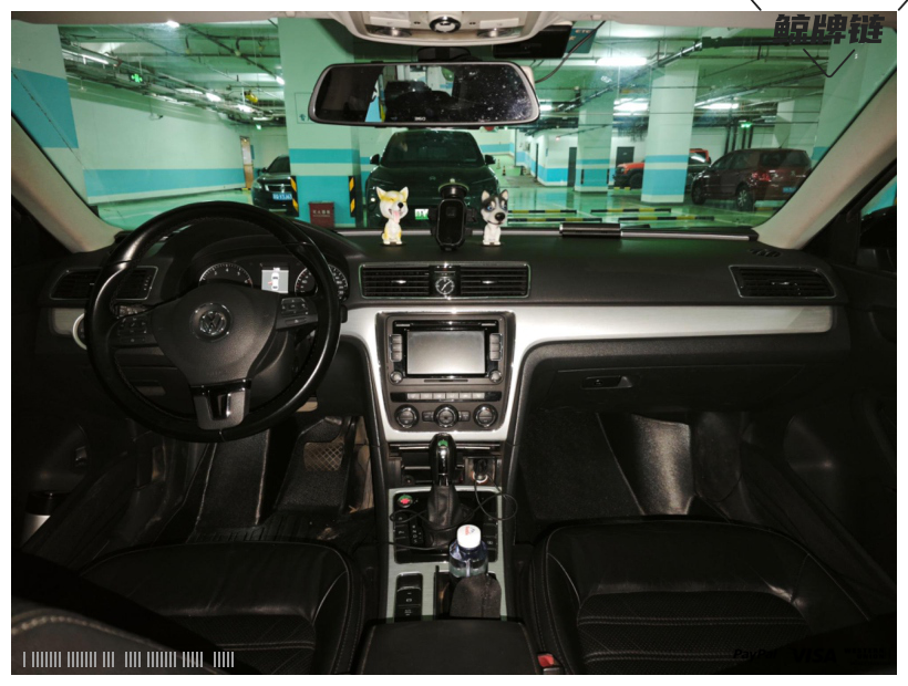 鲸牌链-京牌车长租平台-闲置京牌车长租：2800 元/月 大众帕萨特2.0T 5座 汽油小轿车 尾号6 