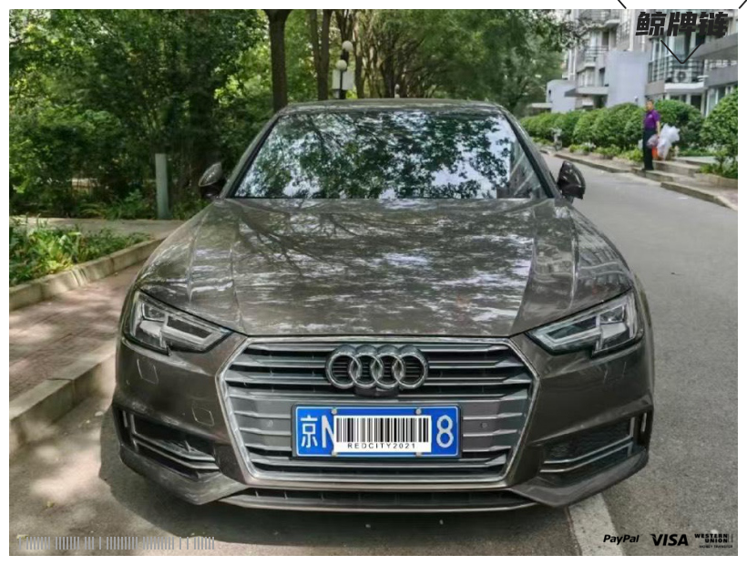 鲸牌链-京牌车长租平台-闲置京牌车长租：3000 元/月 奥迪A4L 2017款 40TFSI 舒适 5座 汽油小轿车 尾号8 
