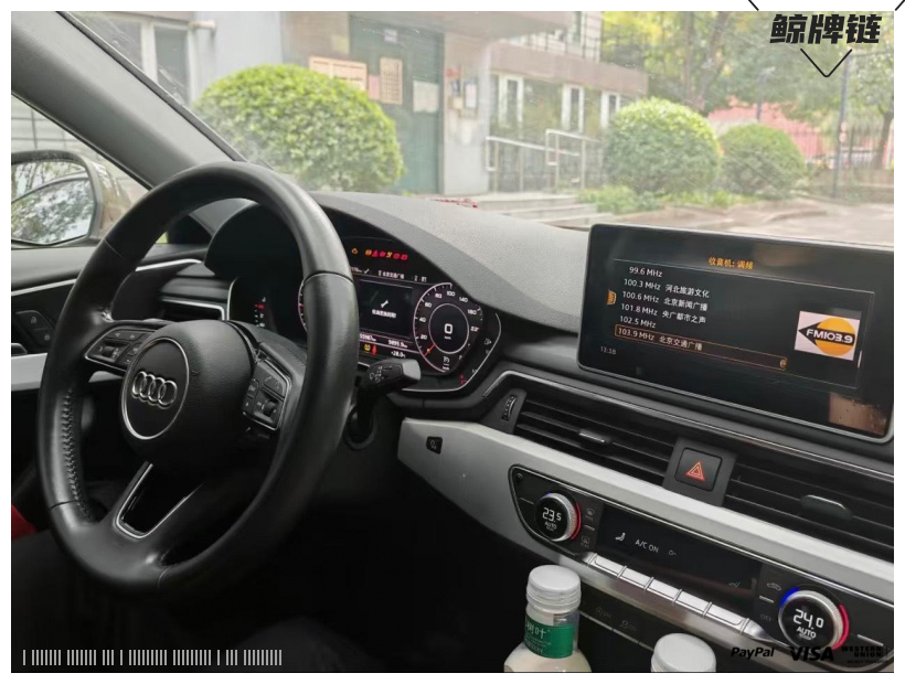 鲸牌链-京牌车长租平台-闲置京牌车长租：3000 元/月 奥迪A4L 2017款 40TFSI 舒适 5座 汽油小轿车 尾号8 