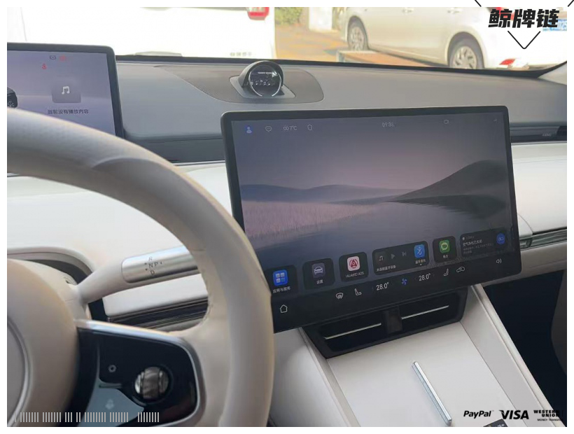 鲸牌链-京牌车长租平台-闲置京牌车长租：3600 元/月 其他智界R7 5座 纯电小轿车 尾号3 