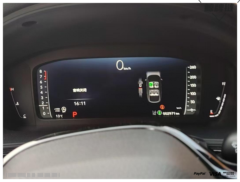 鲸牌链-京牌车长租平台-闲置京牌车长租：3500 元/月 本田思域 5座 汽油小轿车 尾号2 