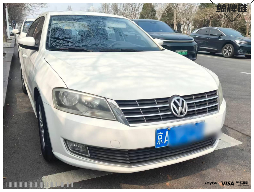 鲸牌链-京牌车长租平台-闲置京牌车长租：2100 元/月 大众朗逸 5座 汽油小轿车 尾号0 
