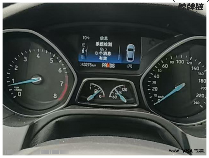 鲸牌链-京牌车长租平台-闲置京牌车长租：2500 元/月 福特福克斯 5座 汽油小轿车 尾号9 