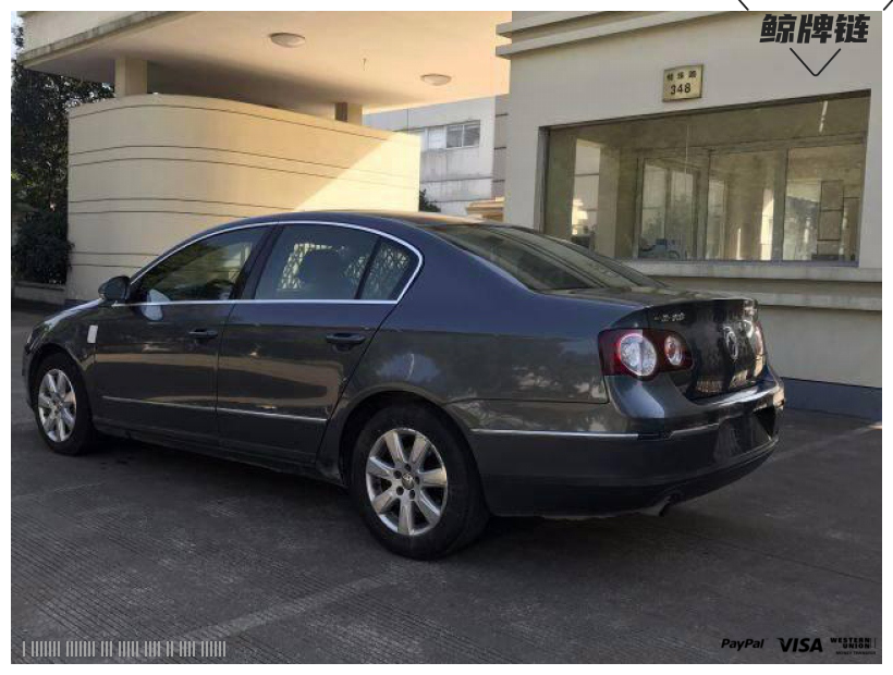 鲸牌链-京牌车长租平台-闲置京牌车长租：2000 元/月 大众迈腾 5座 汽油小轿车 尾号6 