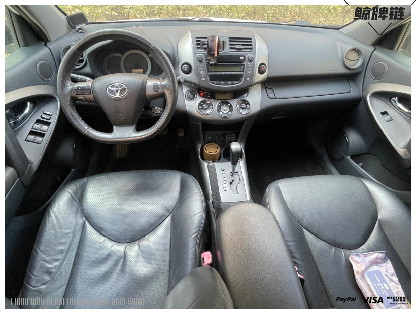 鲸牌链-京牌车长租平台-闲置京牌车长租：2500 元/月 丰田rav4 5座 汽油小轿车 尾号2 