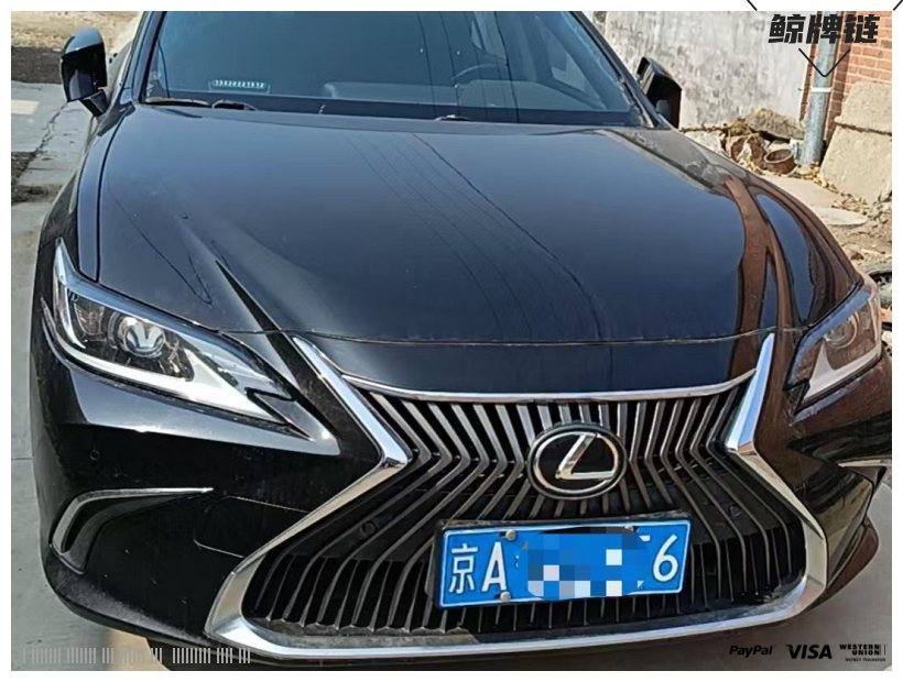 鲸牌链-京牌车长租平台-闲置京牌车长租：3600 元/月 雷克萨斯ES200 5座 汽油小轿车 尾号6 