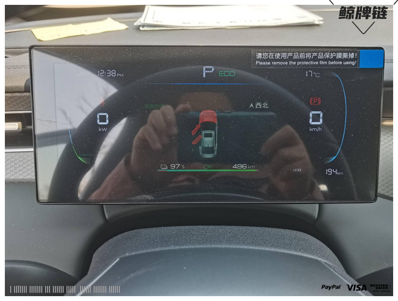 鲸牌链-京牌车长租平台-闲置京牌车长租：4000 元/月 比亚迪秦Plus  EV 510km 5座 纯电小轿车 尾号5 