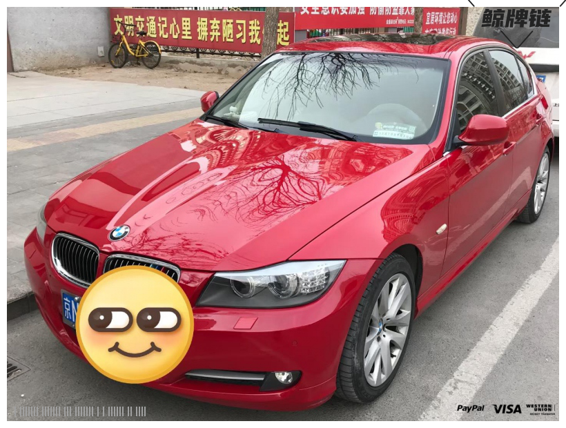鲸牌链-京牌车长租平台-闲置京牌车长租：2500 元/月 宝马BMW 320 5座 汽油小轿车 尾号8 