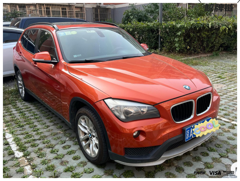 鲸牌链-京牌车长租平台-闲置京牌车长租：2500 元/月 宝马BMW X1 5座 汽油小轿车 尾号4 