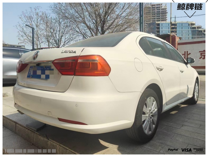 鲸牌链-京牌车长租平台-闲置京牌车长租：2100 元/月 大众朗逸 5座 汽油小轿车 尾号0 