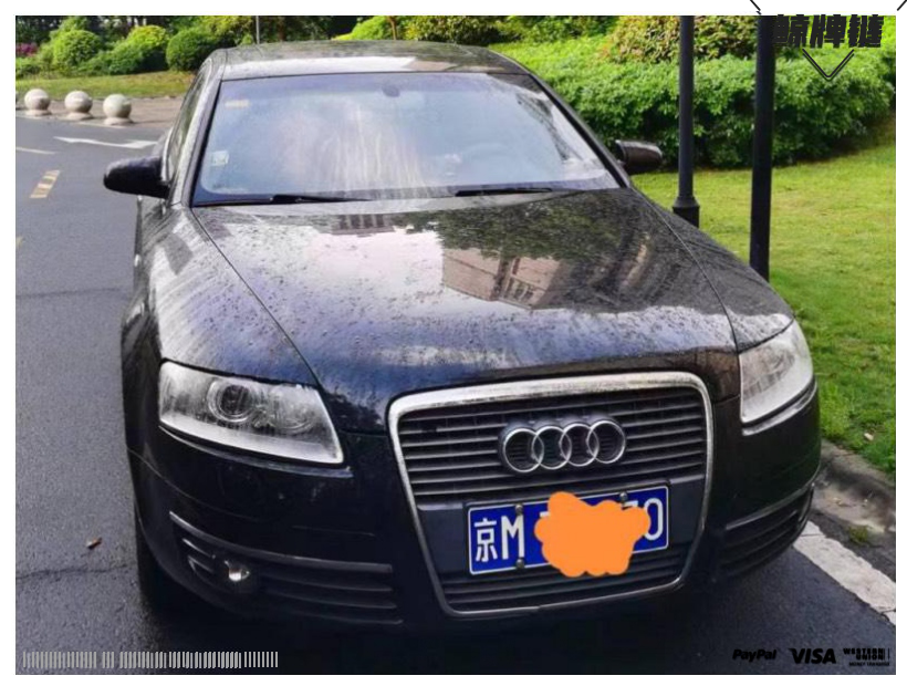 鲸牌链-京牌车长租平台-闲置京牌车长租：2500 元/月 奥迪A6L 2.8 5座 汽油小轿车 尾号0 