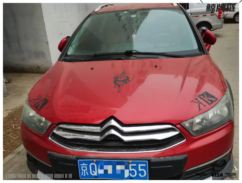 鲸牌链-京牌车长租平台-闲置京牌车长租：2200 元/月 雪铁龙世嘉两厢 1.6L 2013款运动版 5座 汽油小轿车 尾号5 