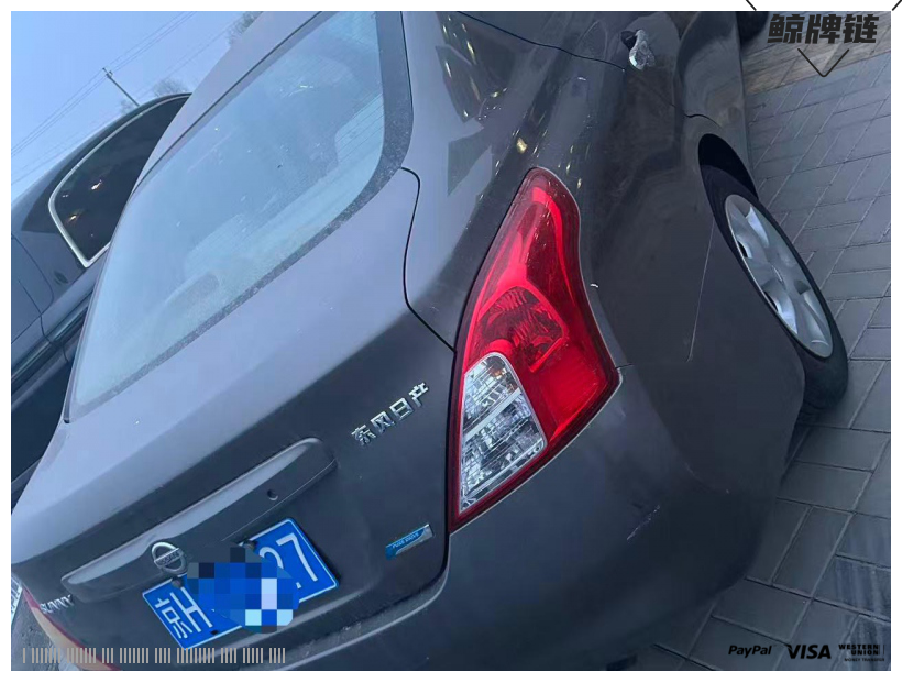 鲸牌链-京牌车长租平台-闲置京牌车长租：1600 元/月 日产轩逸 5座 汽油小轿车 尾号7 