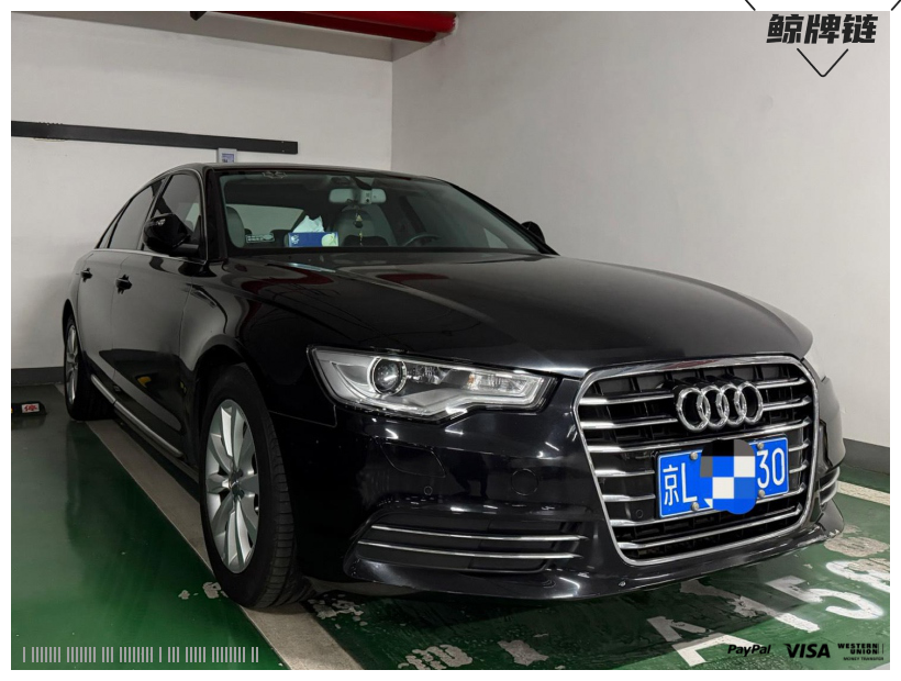 鲸牌链-京牌车长租平台-闲置京牌车长租：3000 元/月 奥迪A6L 30FSI 5座 汽油小轿车 尾号0 