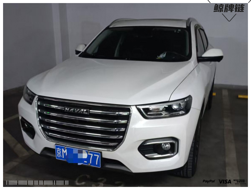 鲸牌链-京牌车长租平台-闲置京牌车长租：2600 元/月 长城哈弗H6冠军版 5座 汽油SUV 尾号7 