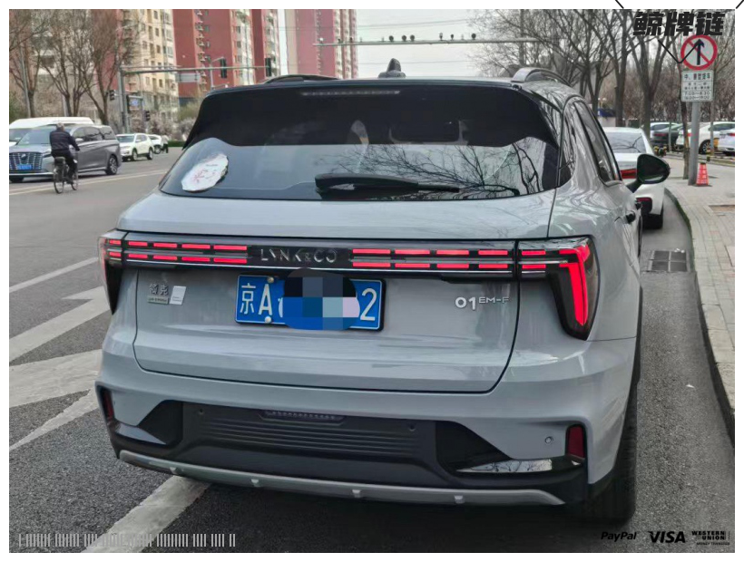 鲸牌链-京牌车长租平台-闲置京牌车长租：3000 元/月 其他领克01油混顶配 5座 汽油小轿车 尾号2 