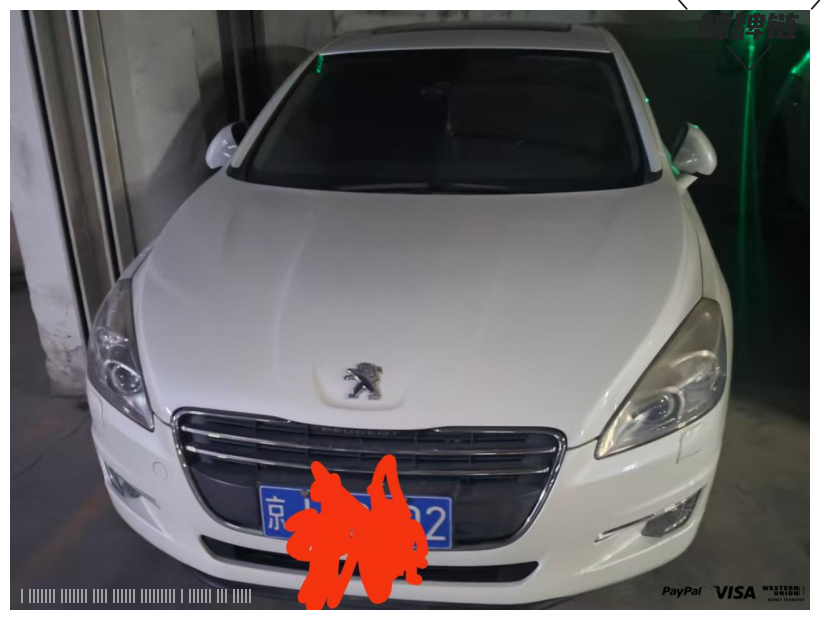 鲸牌链-京牌车长租平台-闲置京牌车长租：1600 元/月 标致508 5座 汽油小轿车 尾号2 