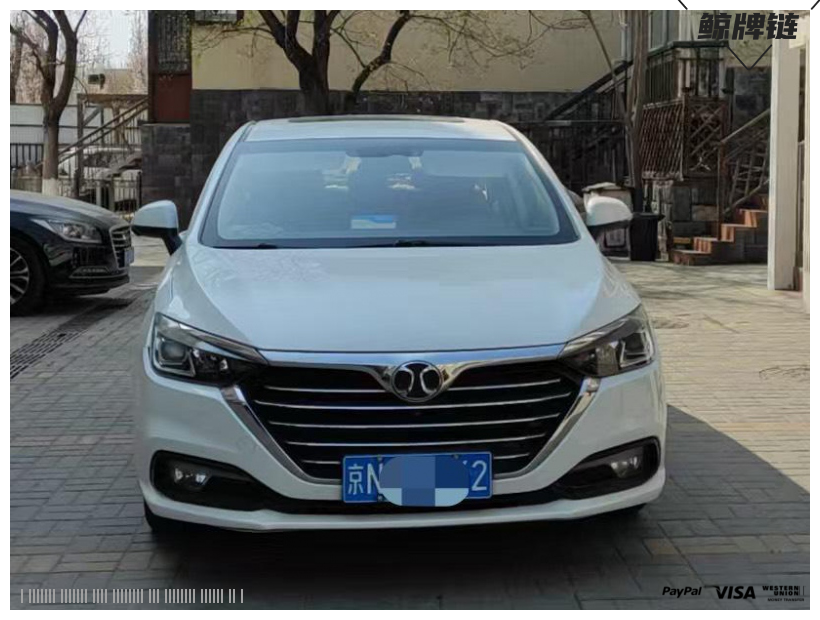 鲸牌链-京牌车长租平台-闲置京牌车长租：1800 元/月 北汽绅宝D50 1.5L 2018款自动档高配 5座 汽油小轿车 尾号2 